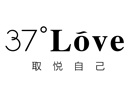 37度love女装