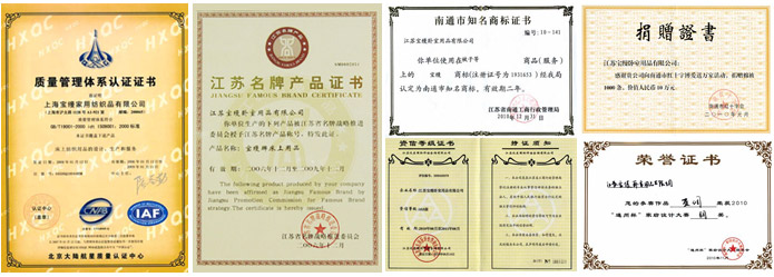 宝缦家纺加盟 宝缦家纺加盟