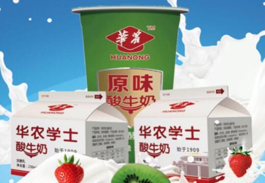 华农酸奶加盟条件