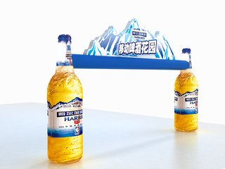 哈尔滨啤酒加盟支持 哈尔滨啤酒加盟支持