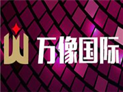 万像迷你唱吧