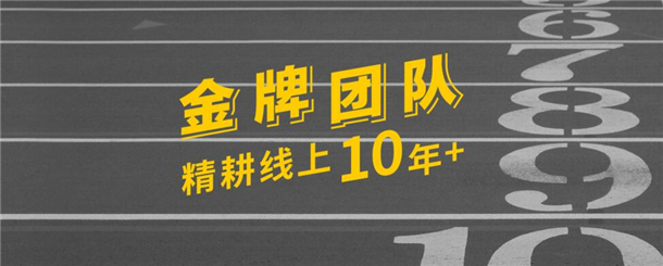 猩便利加盟优势 猩便利加盟优势