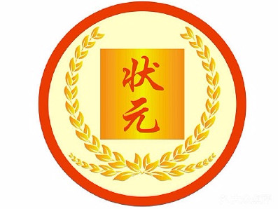 状元冒菜加盟优势