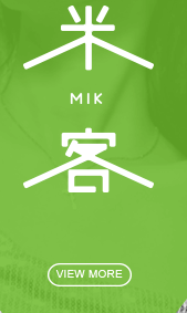 MIK米客米酒