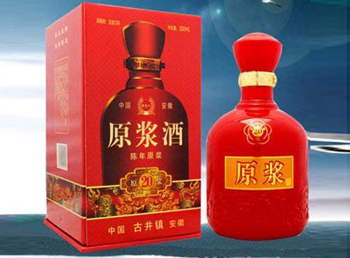 复兴梦白酒加盟