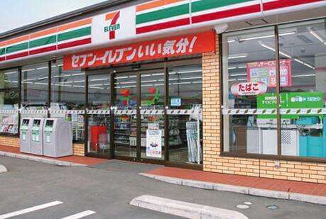 7-Eleven便利店加盟