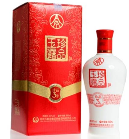 珍品玉露酒加盟条件