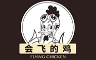 会飞的鸡Flyingchicken