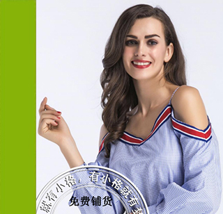 芝麻e柜加盟支持 芝麻e柜加盟支持