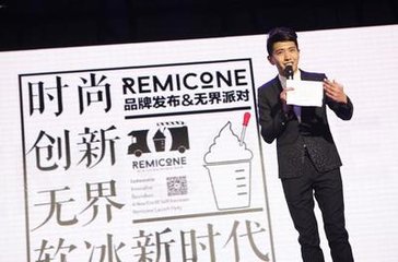 Remicone乌云冰淇淋加盟支持