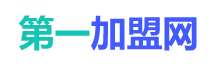 第一加盟网logo